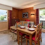 Apartamento Le Brevent 2 - Year Chamonix Mont Blanc
